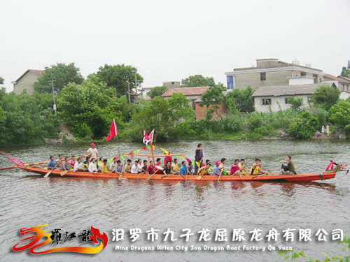 民間龍舟 民間龍舟